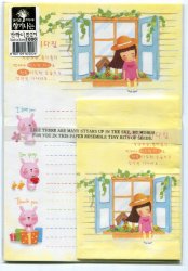 Thumbnail of Korea Girl with Hat and Rabbit Letter Set #1 (L0584)