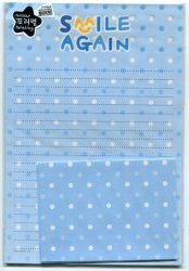 Thumbnail of Korea Smile Again Letter Set #1 (L0587)