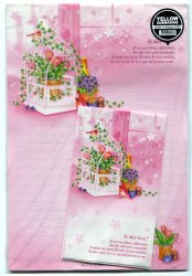 Thumbnail of Korea Flower Letter Set #2 (L0591)