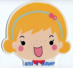 Thumbnail of Ami's Sister Girl Die Cut Mouse Pad #1 (SU0014) 