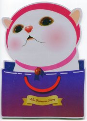 Thumbnail of Korea Jetoy The Princess Story Cat Die Cut Mouse Pad #1 (SU0018) 