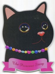 Thumbnail of Korea Jetoy The Princess Story Cat Die Cut Mouse Pad #5 (SU0022) 