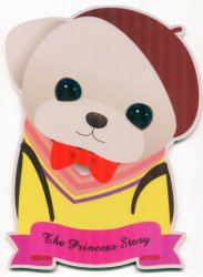 Thumbnail of Korea Jetoy The Princess Story Dog Die Cut Mouse Pad #1 (SU0023) 