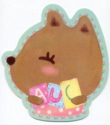 Thumbnail of Dog Die Cut Mouse Pad #1 (SU0025) 