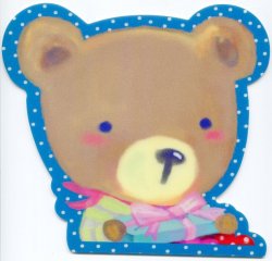 Thumbnail of Bear Die Cut Mouse Pad #1 (SU0026) 