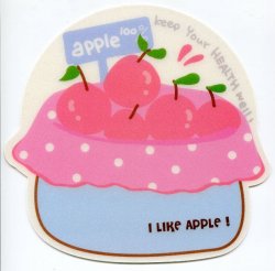 Thumbnail of Apple Basket Die Cut Mouse Pad #1 (SU0029) 