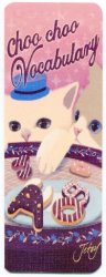 Thumbnail of Cute Cat Thick Paper Bookmark #01 (SB0001)