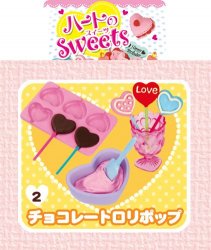 Thumbnail of Re-ment Doll House Heart Sweets Miniature #2
