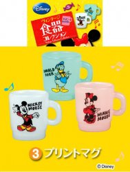 Thumbnail of Re-ment Doll House Disney Vintage Tableware Miniature #03