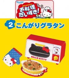 Thumbnail of Re-ment Doll House Sanrio Hello Kitty Cooking Miniature #2