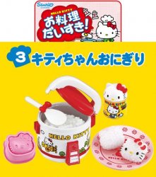 Thumbnail of Re-ment Doll House Sanrio Hello Kitty Cooking Miniature #3