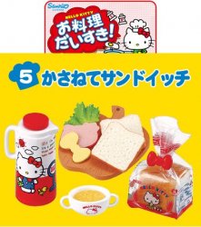Thumbnail of Re-ment Doll House Sanrio Hello Kitty Cooking Miniature #5