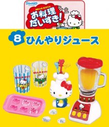 Thumbnail of Re-ment Doll House Sanrio Hello Kitty Cooking Miniature #8