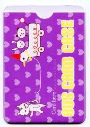 Thumbnail of Korea 2 Pocket Card Case Part 1 #8 (Animal Cat Toy) (SC0153)
