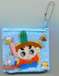 Thumbnail of Ozharumaru Coin Purse Bag #1 (AC0047) 