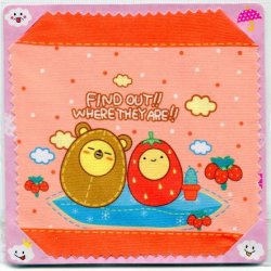 Thumbnail of Strawberrry Microfiber Eyeglasses Cleaning Cloth #1 (EC0021)