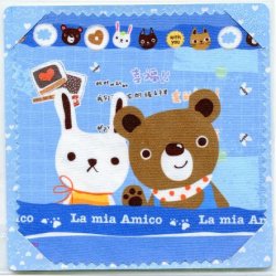 Thumbnail of Bear and Rabbit Microfiber Eyeglasses Cleaning Cloth #1 (EC0022)