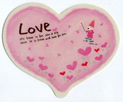 Thumbnail of Love Heart Die Cut Mouse Pad #1 (SU0046) 