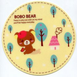 Thumbnail of BoBo Bear in Forest Die Cut Mouse Pad #1 (SU0048) 