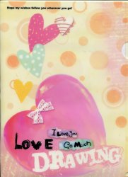 Thumbnail of Drawing Love Heart A4 Plastic File Folder #4