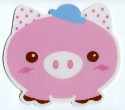 Thumbnail of Pink Pig with Hat Die Cut Mouse Pad #1 (SU0053) 