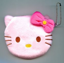 Thumbnail of Sanrio Hello Kitty Plush Coin Purse Bag #2 (AC0063) 