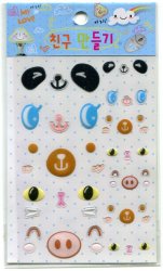 Thumbnail of Korea Cute Face Facial Expression Deco Sticker Sheet #1 (I0658) 