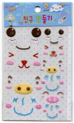 Thumbnail of Korea Cute Face Facial Expression Deco Sticker Sheet #3 (I0660) 