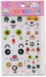 Thumbnail of Korea Cute Face Facial Expression Deco Sticker Sheet #4 (I0661) 