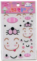 Thumbnail of Korea Cute Face Facial Expression Deco Sticker Sheet #6 (I0663) 