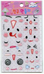 Thumbnail of Korea Cute Face Facial Expression Deco Sticker Sheet #7 (I0664) 