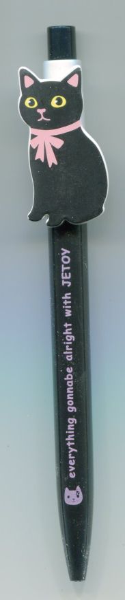 Thumbnail of Korea Jetoy Choo Choo Cat Ballpoint Pen Ballpen #3 (SN0003)