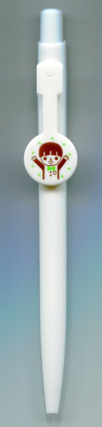 Thumbnail of Korea Jetoy Choo Choo & Friend Ballpoint Pen Ballpen #1 (Boy) (SN0013)