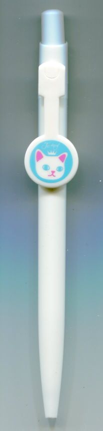 Thumbnail of Korea Jetoy Choo Choo & Friend Ballpoint Pen Ballpen #2 (Cat) (SN0014)
