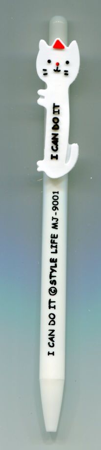Thumbnail of Style Life Animal Ballpoint Pen Ballpen #1 (Cat) (SN0020)