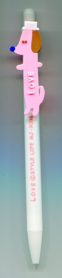 Thumbnail of Style Life Animal Ballpoint Pen Ballpen #2 (Dog) (SN0021)