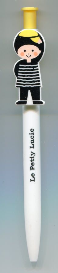 Thumbnail of Le Petiy Lucie Boy Ballpoint Pen Ballpen #4 (SN0033)