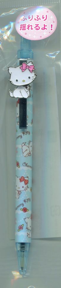 Thumbnail of Sanrio Charmmy Kitty Ballpoint Pen Ballpen #1 (SN0039)