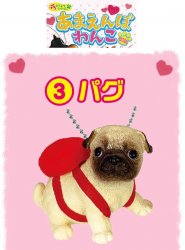 Thumbnail of Re-ment Doll House Wanko Dog Mascot Miniature #03