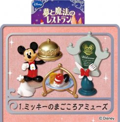 Thumbnail of Re-ment Doll House Disney Dream & Magic Restaurant Miniature #1