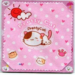 Thumbnail of Pretty Cat Microfiber Eyeglasses Cleaning Cloth #1 (EC0033)