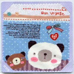 Thumbnail of Two Bears Microfiber Eyeglasses Cleaning Cloth #1 (EC0041)