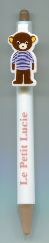 Thumbnail of Le Petit Lucie Bear Ballpoint Pen Ballpen #1 (SN0041)