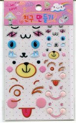 Thumbnail of Korea Cute Face Facial Expression Deco Sticker Sheet Part 2 #02 (I0701) 