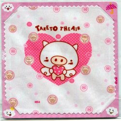 Thumbnail of Pig with Heart Microfiber Eyeglasses Cleaning Cloth #1 (EC0047)
