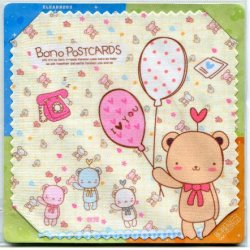 Thumbnail of Bear with Balloon Microfiber Eyeglasses Cleaning Cloth #1 (EC0048)