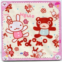 Thumbnail of Bear and Rabbit Microfiber Eyeglasses Cleaning Cloth #2 (EC0053)