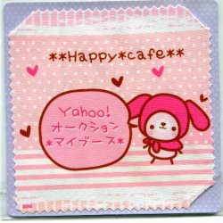 Thumbnail of Happy Cafe Microfiber Eyeglasses Cleaning Cloth #1 (EC0058)
