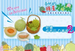 Thumbnail of Orcara Doll House Fruit Miniature #2