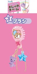 Thumbnail of Re-ment Doll House Sanrio Little Twin Stars Mascot Miniature #3